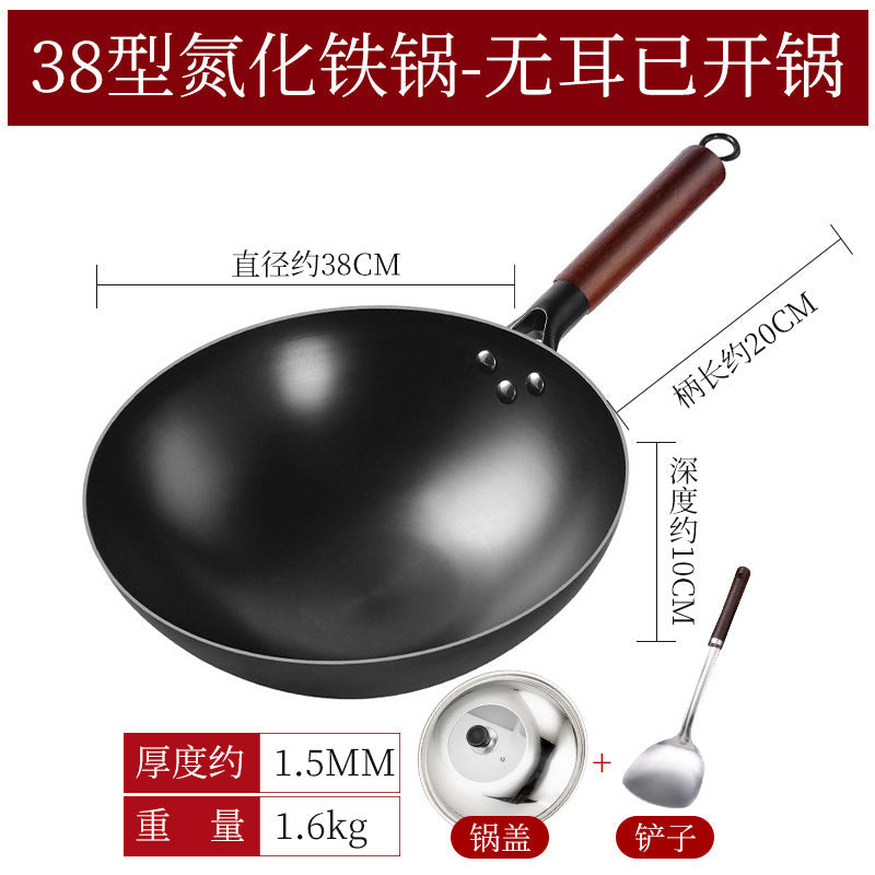 Wholesale live explosion iron nitride pan rustless home forging uncoated wok round bottom non-stick wok wok