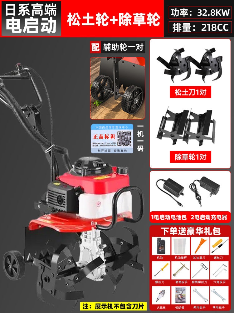 Agricultural Gasoline Small Rotary Tiller, Soil Turning Machine, Multi-Functional Weeder, Field Agricultural Garden Tools, Micro Tiller Wholesale