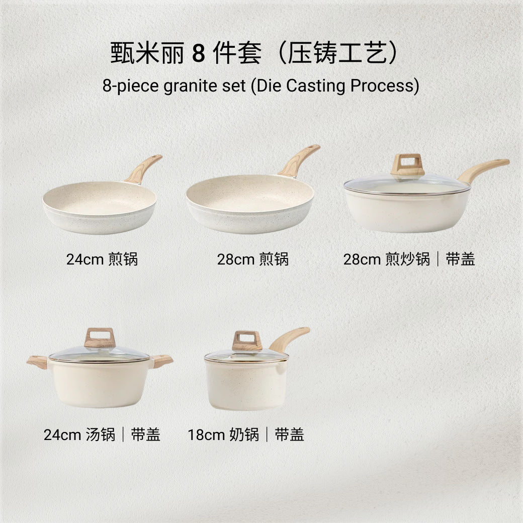 Granite Non-stick Pot suit Milk Pot Soup Pan Frying Pan Pan Cookware suit Cooking Kit Cross Border