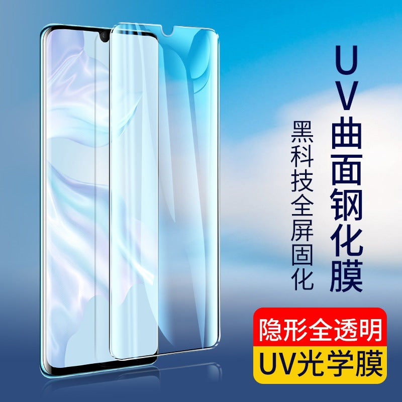 For Huawei Huawei Mate 40Pro P30 Pro Curved Surface Screen High Aluminum Anti-peeping Blu-ray Mobile Phone UV Tempered Film
