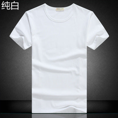 Summer Thin Men's Short-sleeved T-shirt Shirt Men's White T-shirt Slim-fit Korean Round Neck Half-sleeved Top