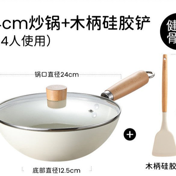 Small iron pot 20cm Japanese-style mini household uncoated flat cooking pot induction cooker suitable for small wok