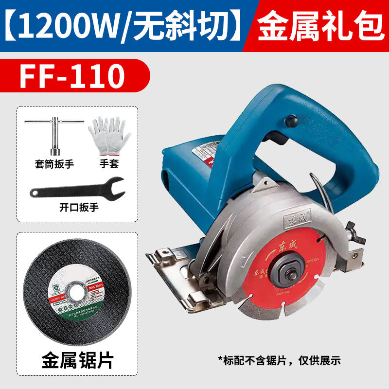 Dongcheng Marble Machine 220V Tile Small Portable Saw Stone Slotting Marble Machine Pipe Cutting Wall Cutting Machine Tool