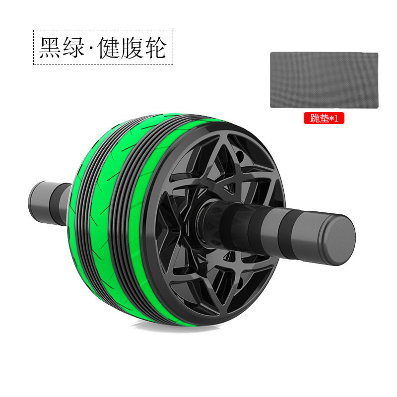 Automatic Rebound Abdominal Wheel Abdominal Muscle Wheel Fitness Equipment Household Women's Belly Weight Loss Men's Abdominal Tuck Exercise Training Device