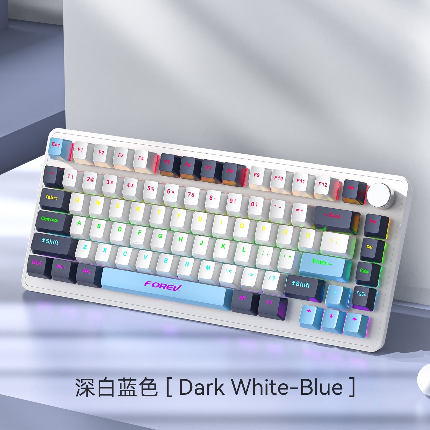 K82 Wired Game E-sports Joint Gasket Three-mode Mechanical Keyboard High Color Value RGB Knob Mechanical Keyboard