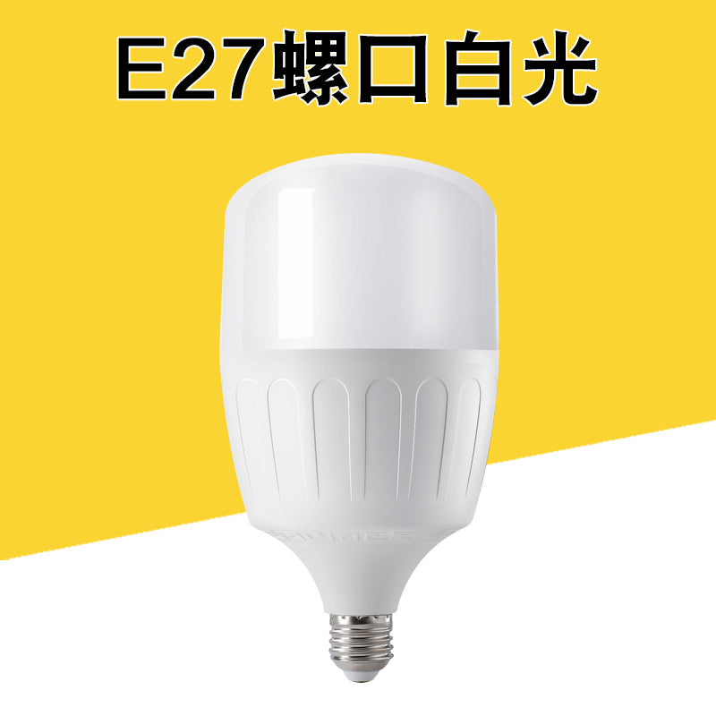 Led Light Bulb Energy-Saving Light Bulb E27 Screw Household Ultra-Bright Constant Current Plastic-Coated Aluminum High-Power Bulb