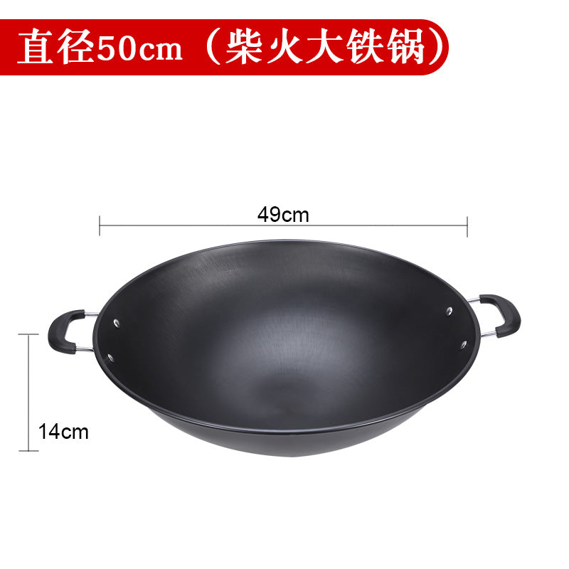 Refined Iron Real Stainless Double-ear Wok Chef Hotel Commercial Round Bottom Non-stick Stew Pot Uncoated Wood Stove Large Iron Pot