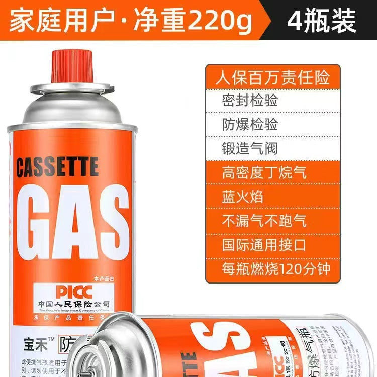 Gas stove cassette stove outdoor household portable gas stove cooking grill camping grill gas stove camping