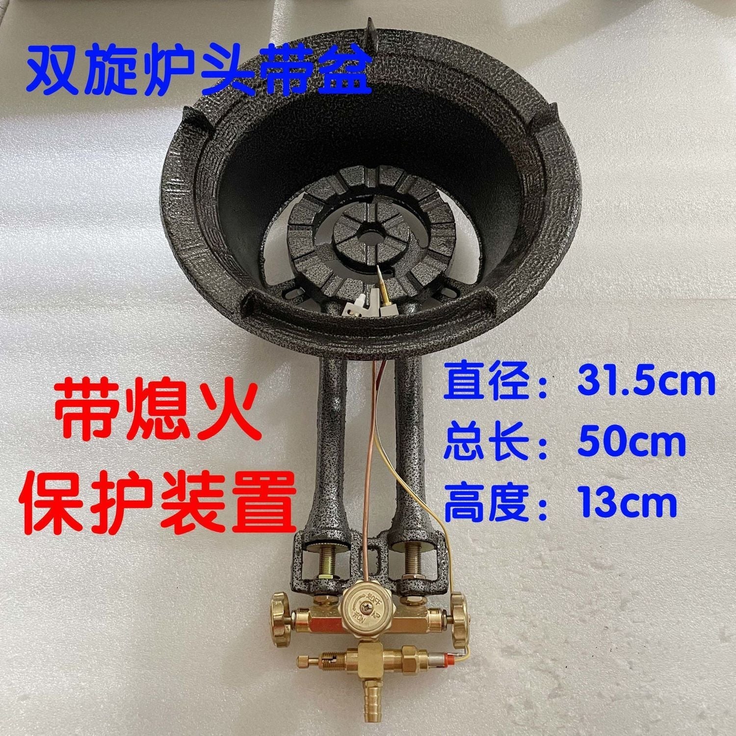 Wholesale Large Double-Tube, Large Angled Single-Burner Liquefied Gas Stove, Commercial Liquefied Gas Flameout Protection High-Power Stove