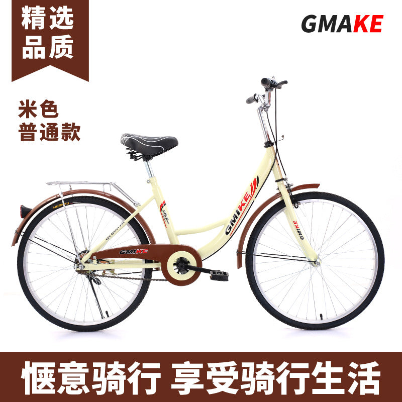 24inch 26inch Lightweight Commuter Bicycle for Male and Female Students, Suitable for Men and Women to Commute to Work, Ladies' Bicycle, Single Speed