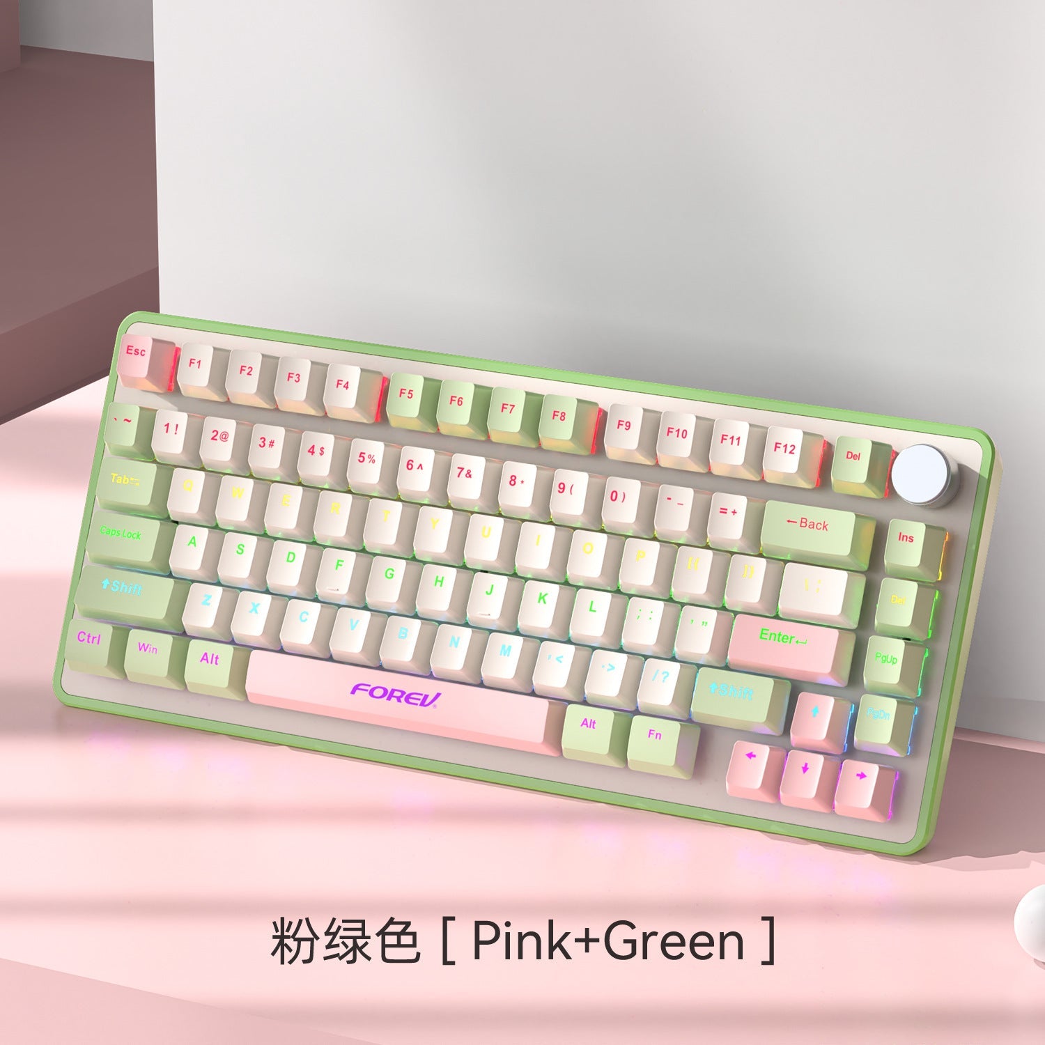 K82 Wired Game E-sports Joint Gasket Three-mode Mechanical Keyboard High Color Value RGB Knob Mechanical Keyboard