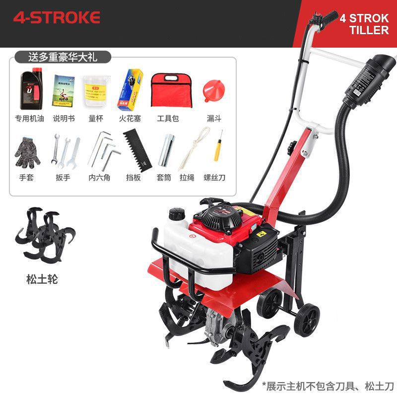 Wuyang Electric Start Micro Tillage Machine Small Gasoline Household Four-Stroke Soil Loosening Paddy Field Weeding Trenching Machine Tillage Rotary Tillage