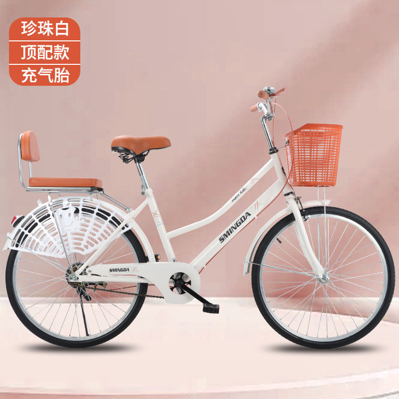 New Bicycle Adult 26 Inch 24 Inch Men's and Women's Inflatable College Students Retro Commuter Old People's Bicycle