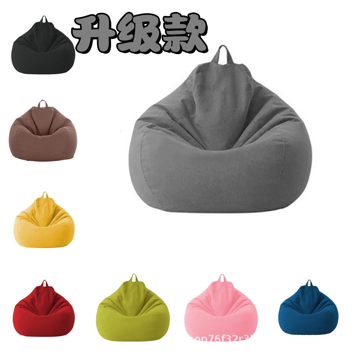 Bean Bag Sofa Cover, Bean Bag Sofa Outer Shell, Storage and Replacement Cloth Cover, Bean Bag Sofa Cover