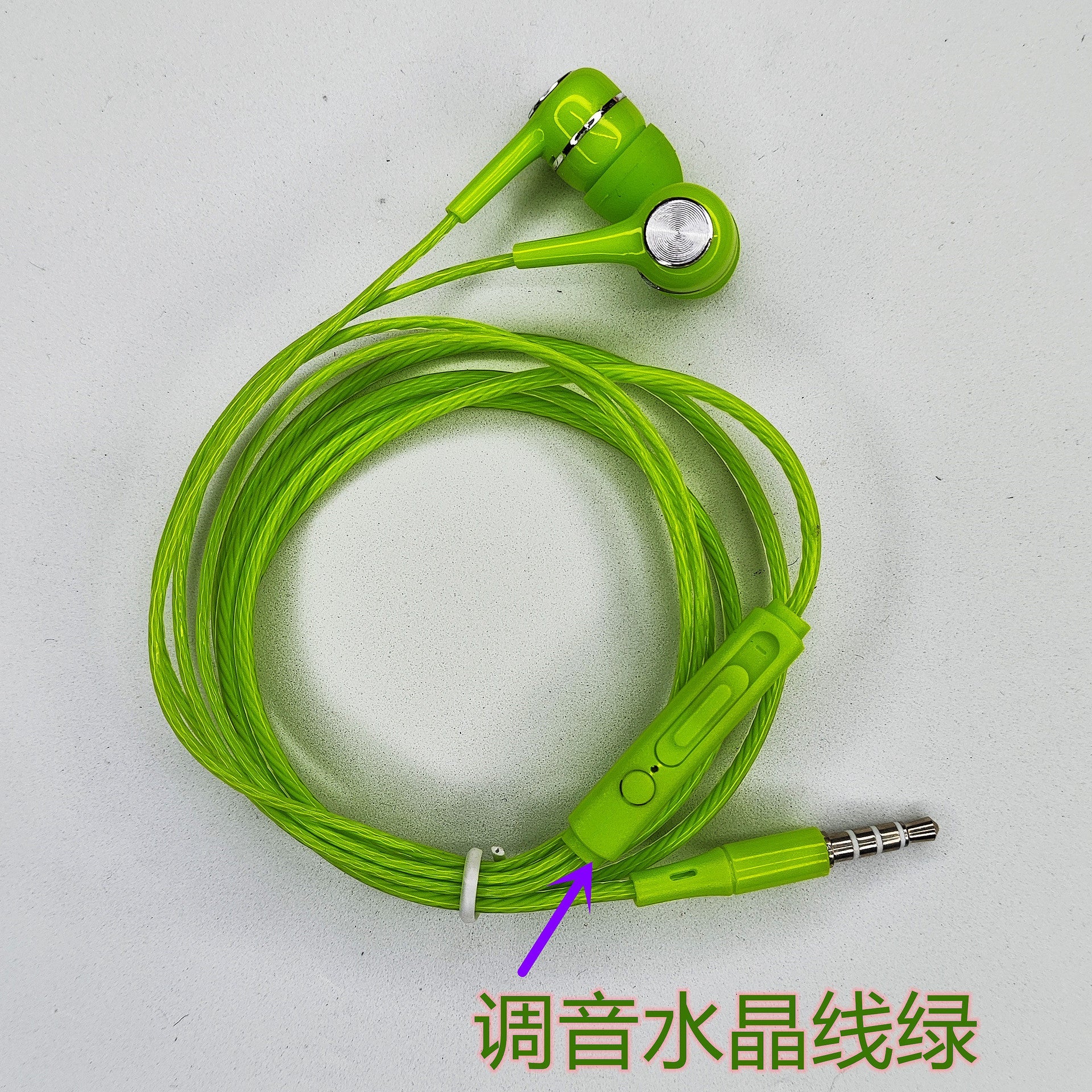 Factory Direct Sales, Large Quantity, Free Shipping, S12 Subwoofer In-Ear Headphones, Crystal Wire with Microphone, Electroplating Ring, Wired Cross-Border