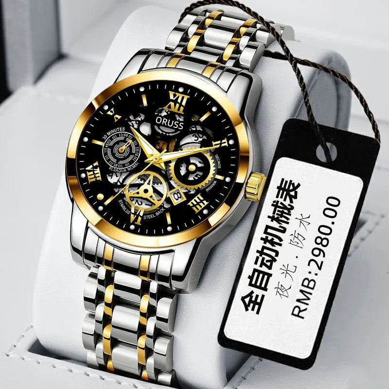 [Do not make money to make friends] Automatic non-mechanical watch men's watch luminous waterproof high-end handsome men's watch