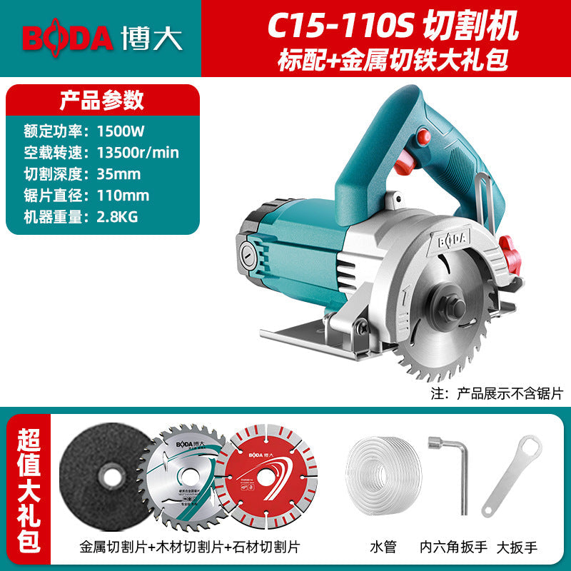 Boda marble machine stone cutting machine household multifunctional handheld wood tile marble cutting power tool
