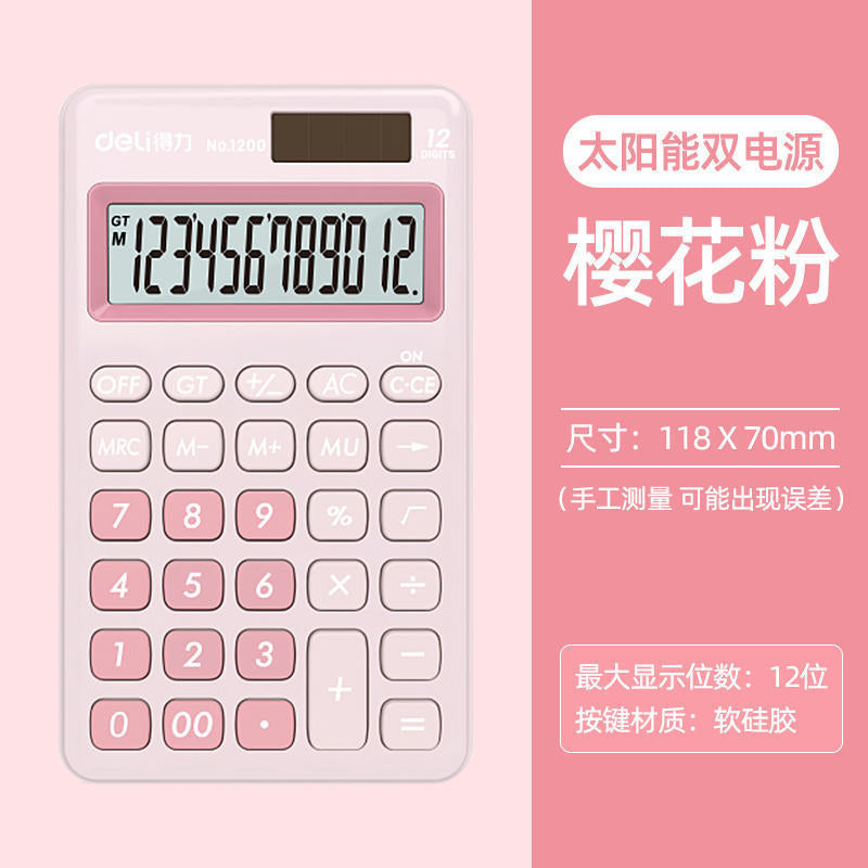 Deli Calculator Primary School Children's Electronic Calculation Mini Portable High-value small size Office Commercial Palm
