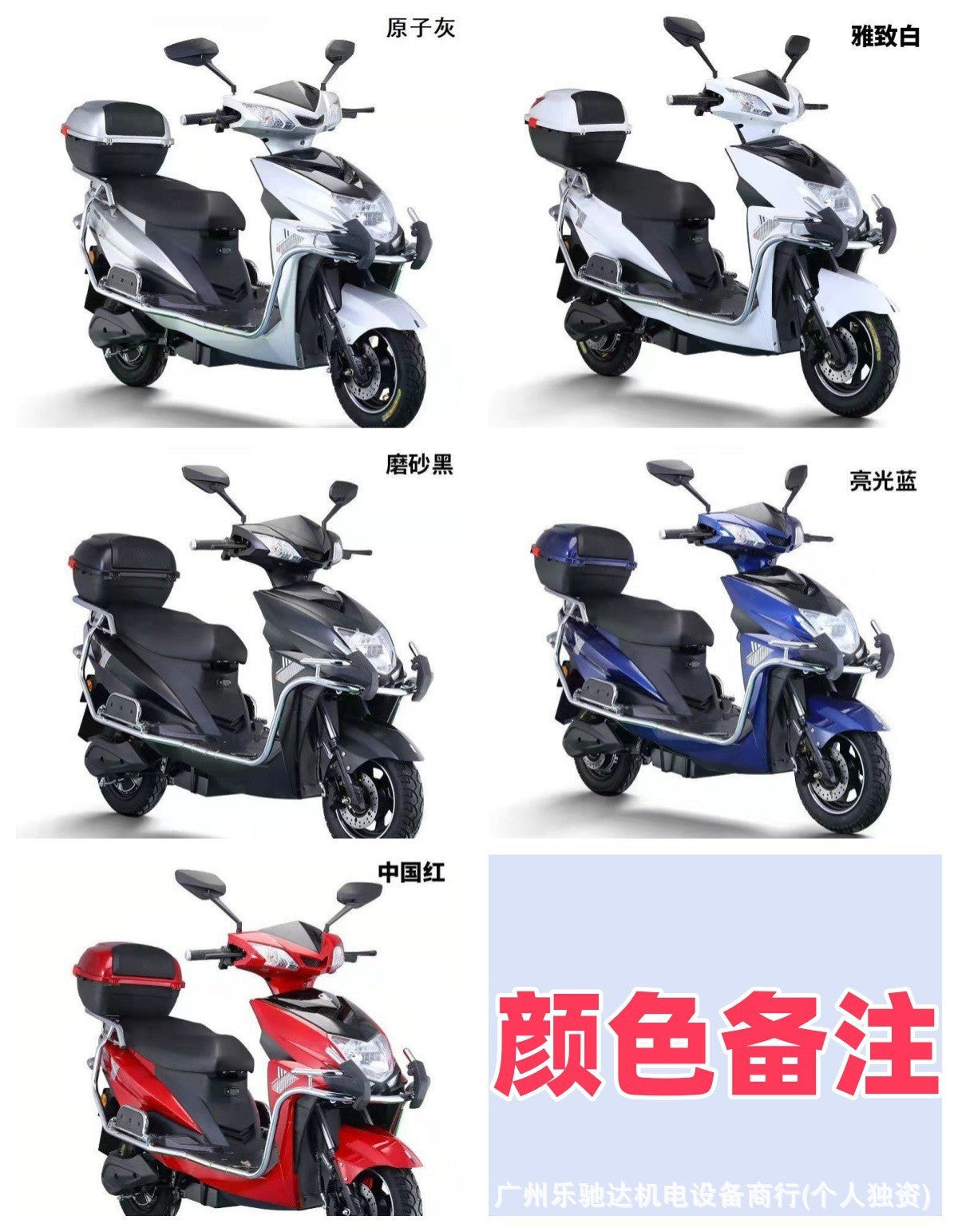 2025 War God Electric Vehicle 96V72V Motorcycle Long Range High Power Climbing Adult Electric Scooter High Speed Electric Motorcycle