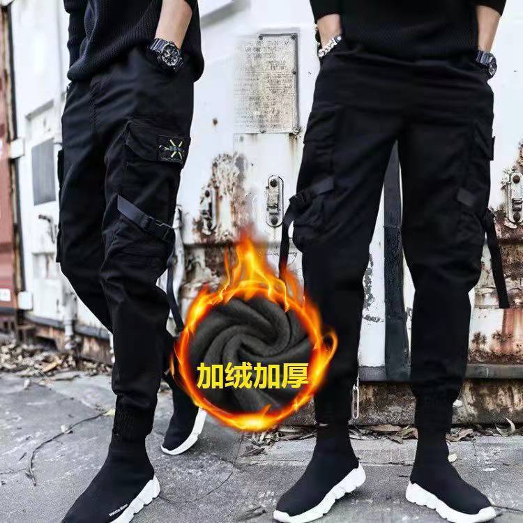 Men's Summer Thin Cargo Pants, Large Size, Cropped Sports Pants, Korean Style, Trendy Loose Jogger Casual Long Pants