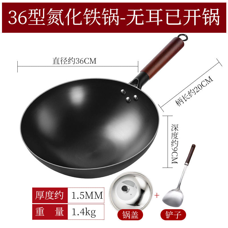 Wholesale live explosion iron nitride pan rustless home forging uncoated wok round bottom non-stick wok wok