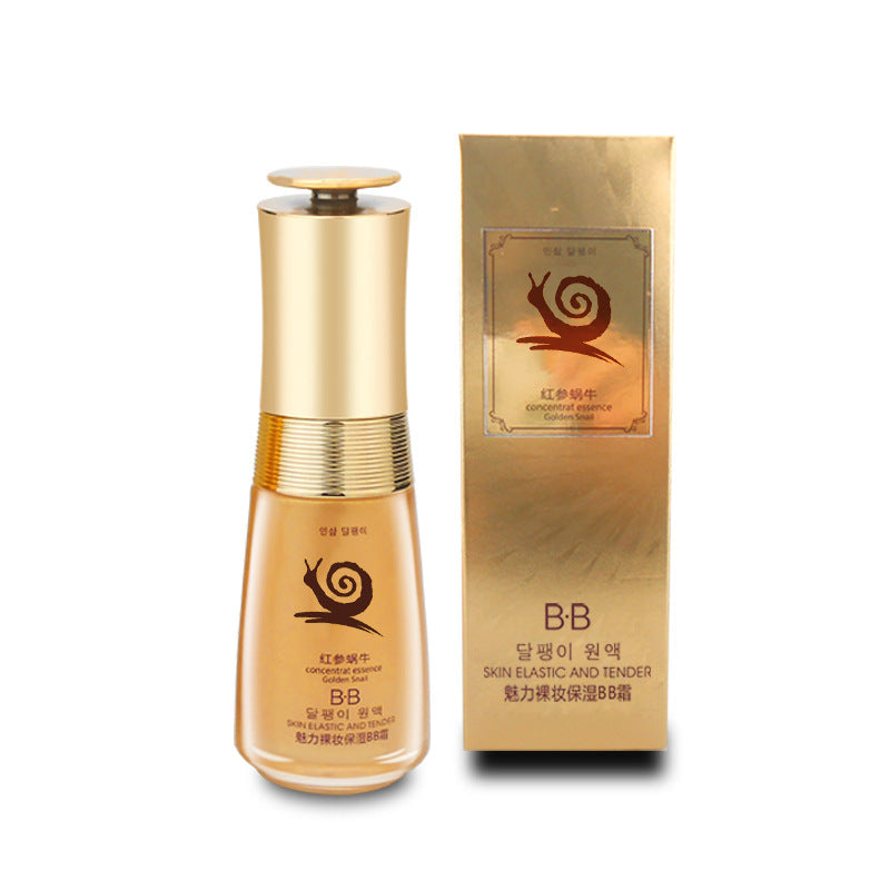 Ginseng Snail Hydrating Skin Care Product Set Women's Beauty Salon Cosmetics Set Six-Piece Set to Brighten