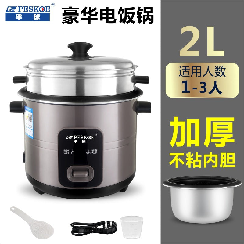 Rice Cooker for 3 to 4 People, Non-Stick Cooking and Cooking All-In-One Electric Cooking Pot, Household Rice Cooker for 2 to 3 People, One Piece Drop Shipping