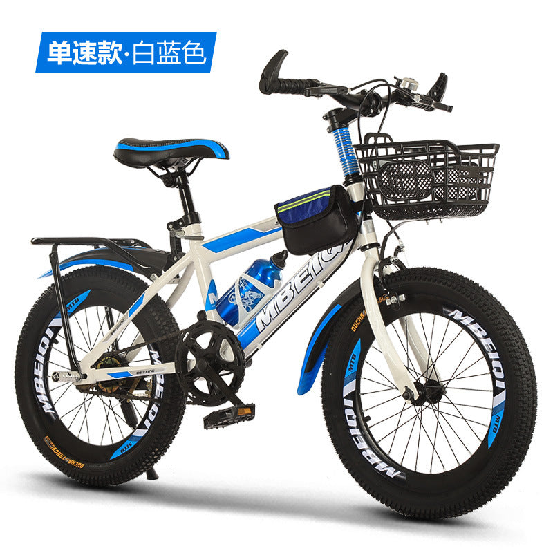 Children's Bicycles, Mountain Bikes, Bicycles for Older Children and Students, Bicycles for Boys and Girls, Variable-Speed Road Bikes, 18-24inch Bicycles