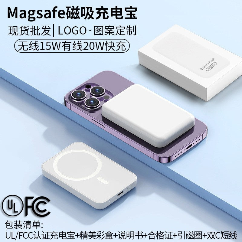 Magsafe Magnetic Power Bank, Large Capacity, Compact, Portable Wireless Power Bank, Customized Ogo Mobile Power Supply