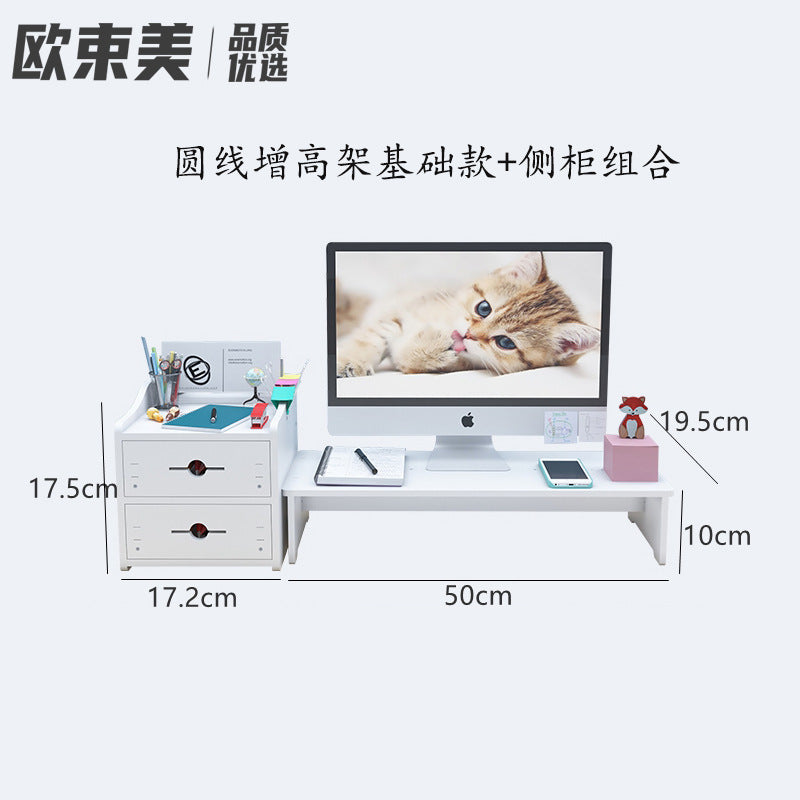 Desktop Monitor Computer Elevated Double-Layer Display Stand Office Desk Elevated Multi-Functional Storage Rack