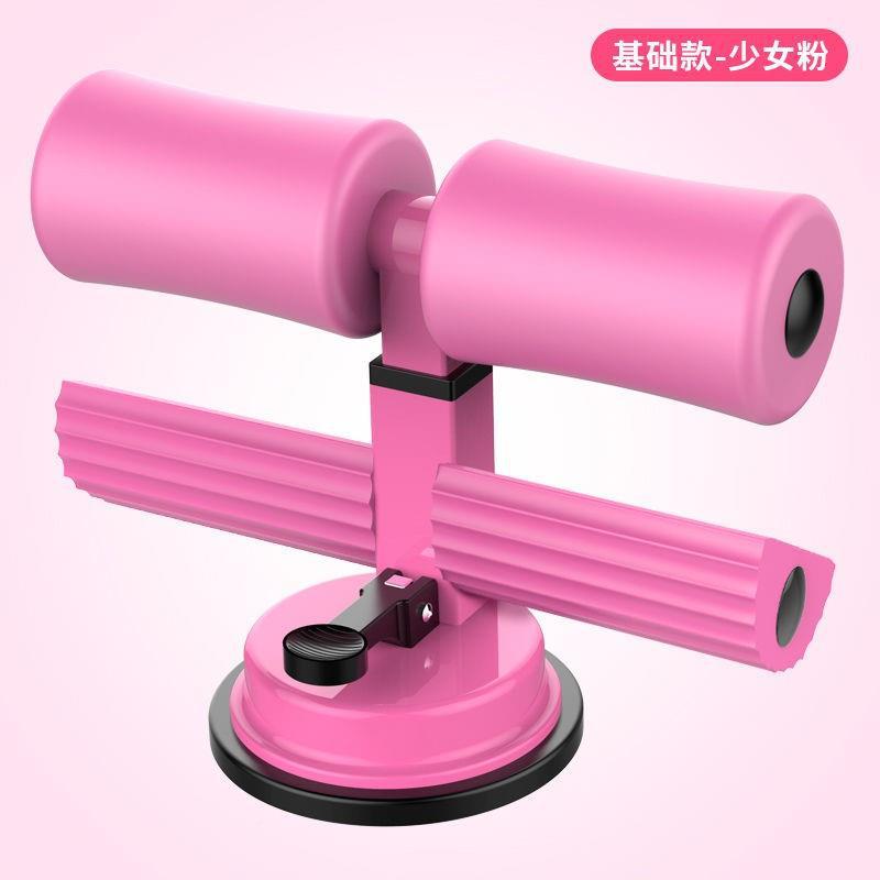 Sit-ups Auxiliary Appliance Home Roll Abdominal Pull Rope Fixed Foot Equipment Thin Belly Hook Foot Artifact Sports Equipment