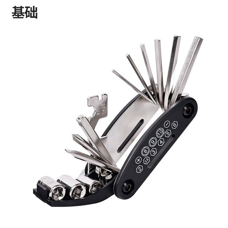 16 in one bicycle combination repair tool wrench socket mountain bike equipment accessories