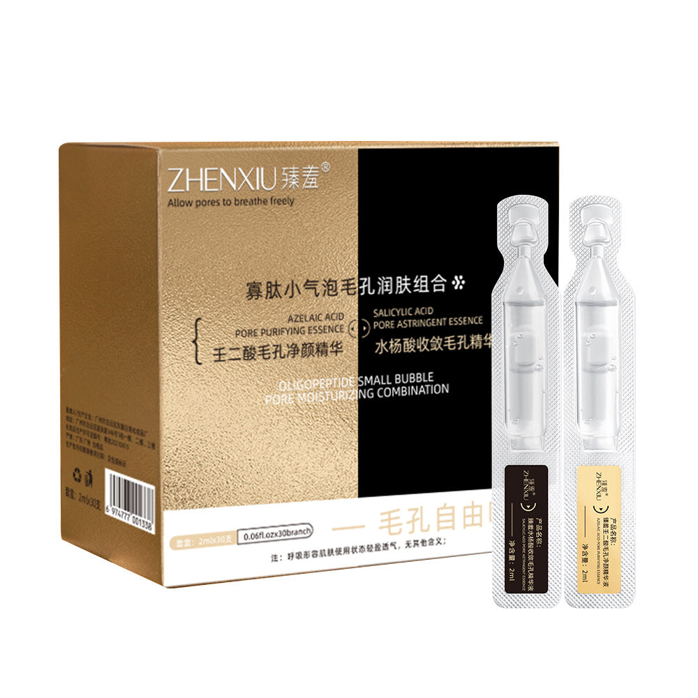 Zhenshy Bose in Polypeptide Anti-Wrinkle Second-Pulse Essence Firming Repair Rejuvenating Essence Hydrating