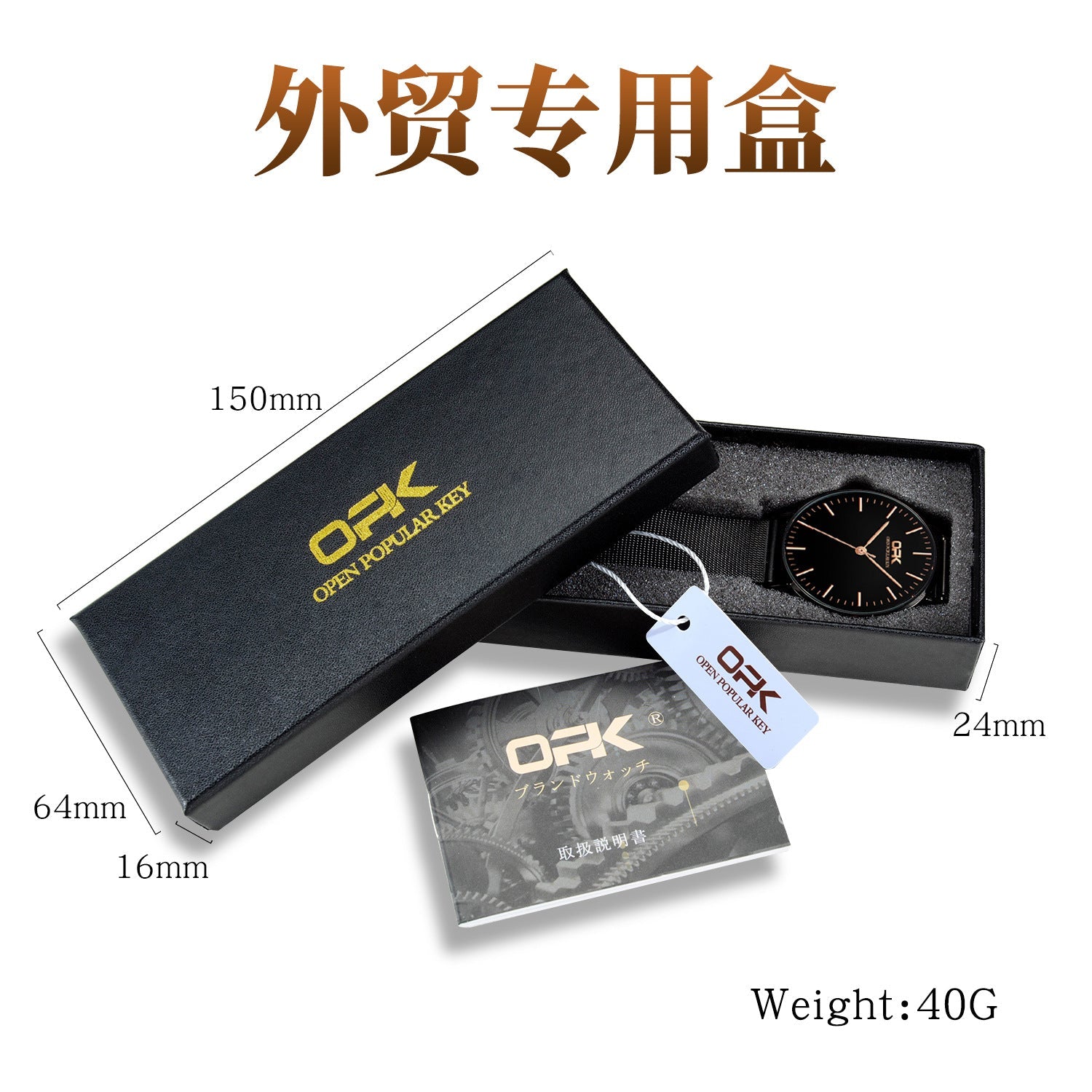 OPK brand hollow men's watch luminous waterproof automatic mechanical watch new domineering foreign trade men's watch