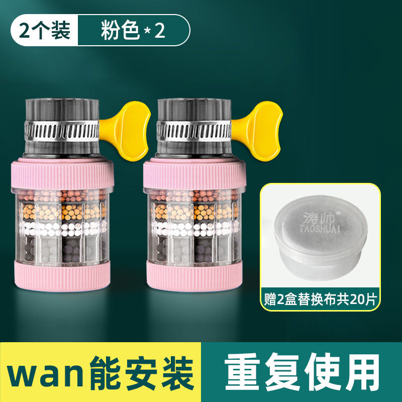 https://cbu01.alicdn.com/img/ibank/O1CN01orTazA1NLmUNdbCq3_!!2218283921554-0-cib.jpg