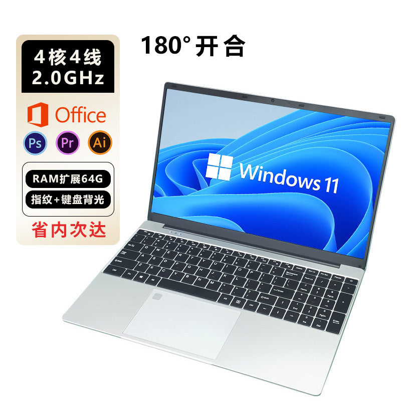 Brand New 15.6inch N5095 Laptop for Business, Office, Programming, Design, Cross-Border Laptop Factory Direct Sales