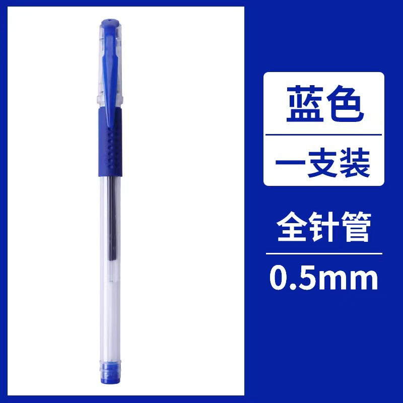 Gel Pen 0.5 office signature pen black carbon pen student water pen red blue water pen ballpoint pen wholesale