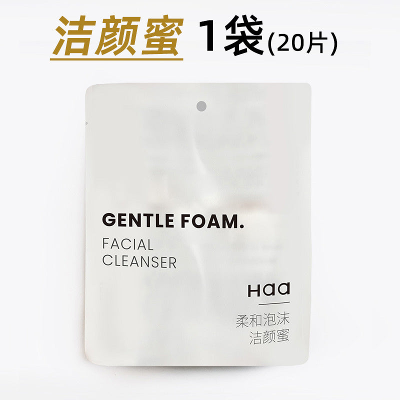Haa Essence 1 Tablets Ceramide B5/Discellaria Carnosine Astaxanthin Cleansing Honey Watery Makeup Remover Oil 1 Tablet
