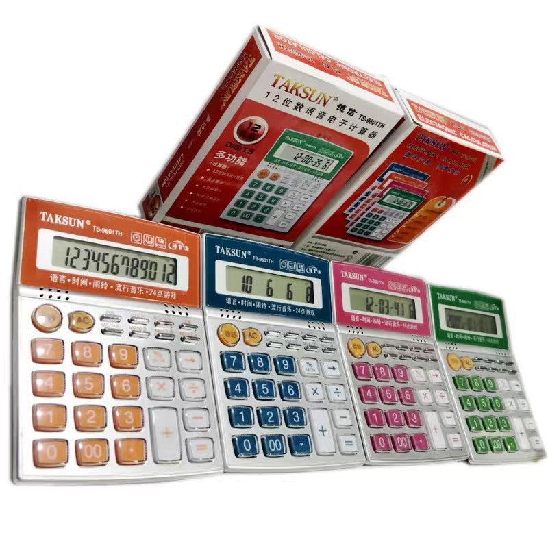 Calculator with voice Financial accounting special voice computer computer machine real person pronunciation Dexin calculator.