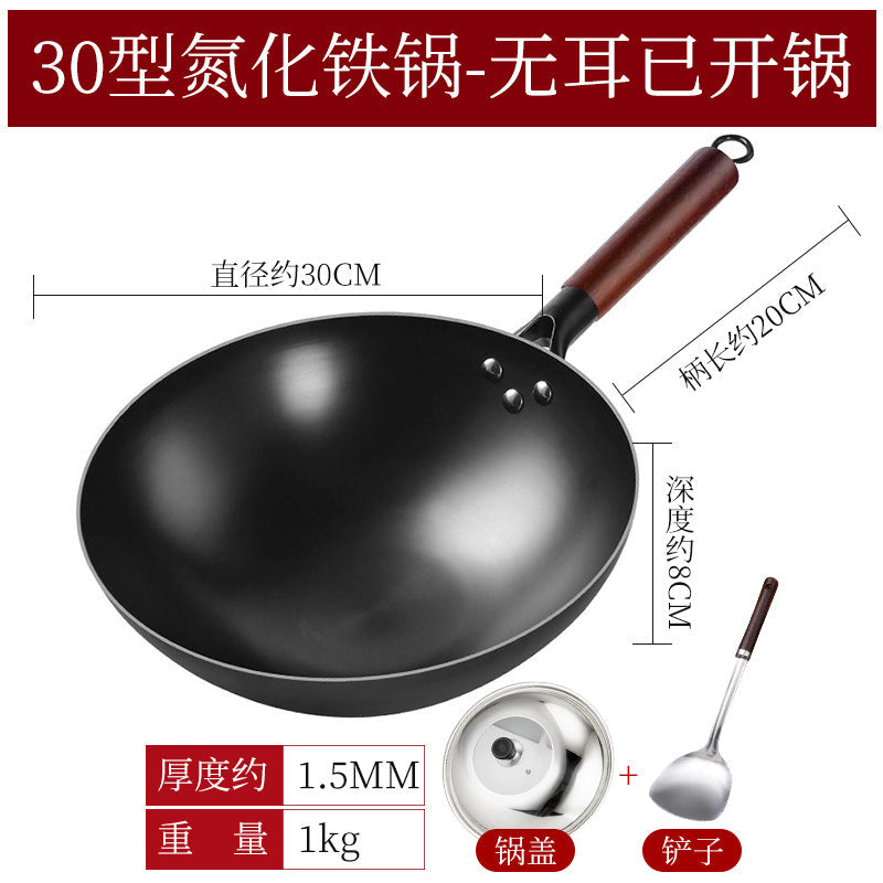 Wholesale live explosion iron nitride pan rustless home forging uncoated wok round bottom non-stick wok wok