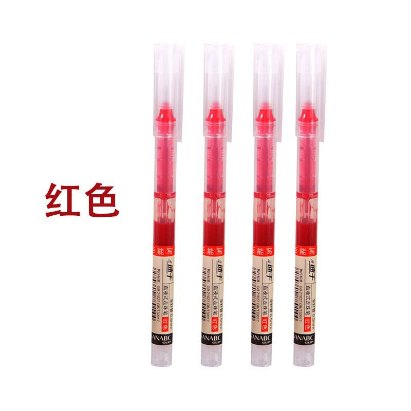 Direct Liquid Rollerball Pen, Quick-Drying Black Pen, Student Pen, Office Gel Pen, Large Capacity 0.5mm Exam Pen