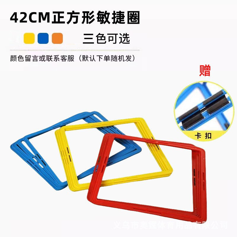 Agility Circle Physical Fitness Ring Basketball Football Training Equipment Kidsren's Sensory Integration Taekwondo Sports Jumping Circle Props Equipment