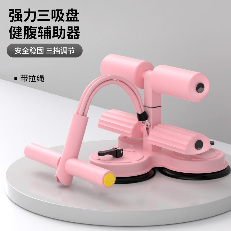 Sit-Up Assistive Device for Men and Women, Sports and Fitness Equipment, Household Suction Cup Abdominal Muscle Trainer, Fixed Foot Artifact