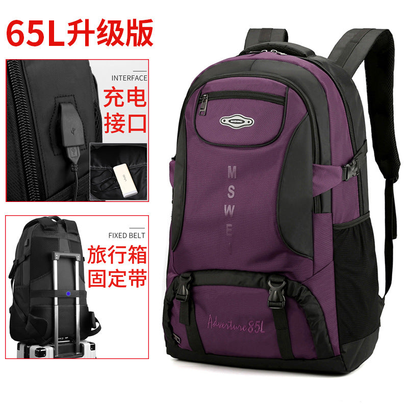 Backpack Men's Large-Capacity Bag Outdoor Waterproof Luggage Bag Business Trip Mountaineering Bag Student School Bag Backpack Commuting