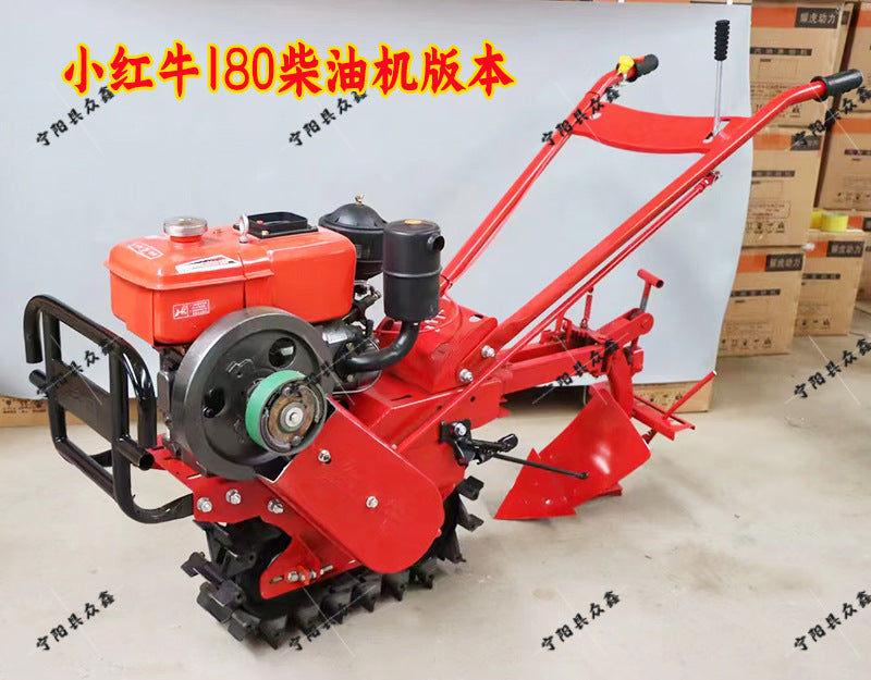 2025 New Model Crawler Small Red Bull Chain Rail Micro Tillage Machine, Tiller, Small Trenching Machine, Fertilization and Seeding Machine, Chain Rail Machine