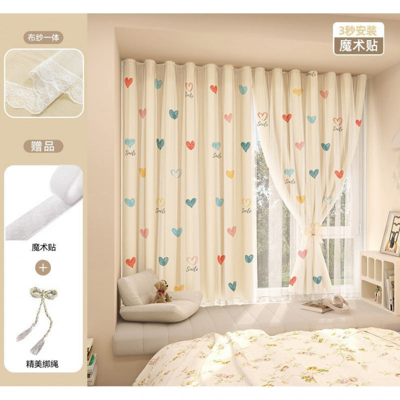 Blackout Simple Curtain Fabric, No-Drill Adhesive Type for Bedroom Bay Window, Ins Style 2025 New Small Window Shade Curtain
