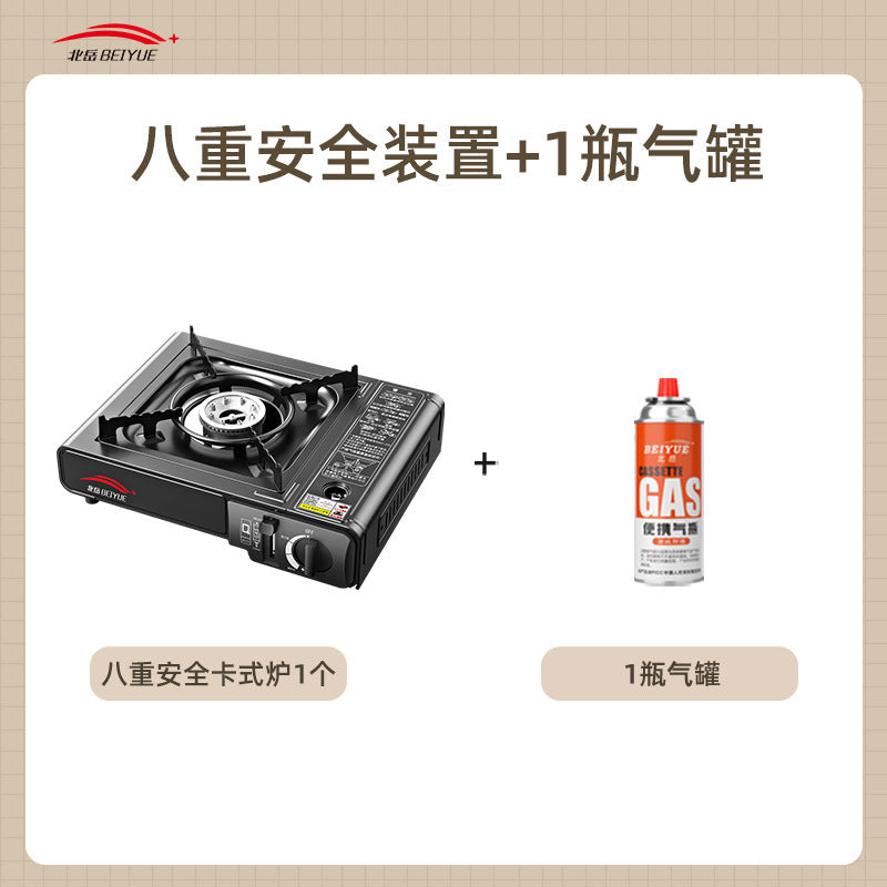 Outdoor Portable Cassette Stove, Outdoor Stove, Hot Pot, Magnetic Cassette Gas Stove, Gas Tank, Gas Stove Complete Set