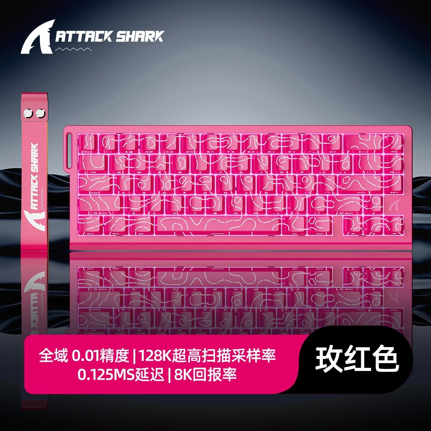 Attack Shark X68HE Magnetic Axis Mechanical Keyboard Contour Side Carved Wired RGB Electric Competition RT Adjustable Key Range Low Delay