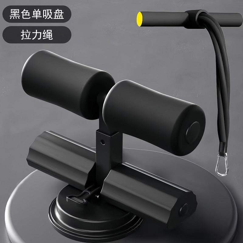 Sit-Up Assistive Device for Men and Women, Sports and Fitness Equipment, Household Suction Cup Abdominal Muscle Trainer, Fixed Foot Artifact