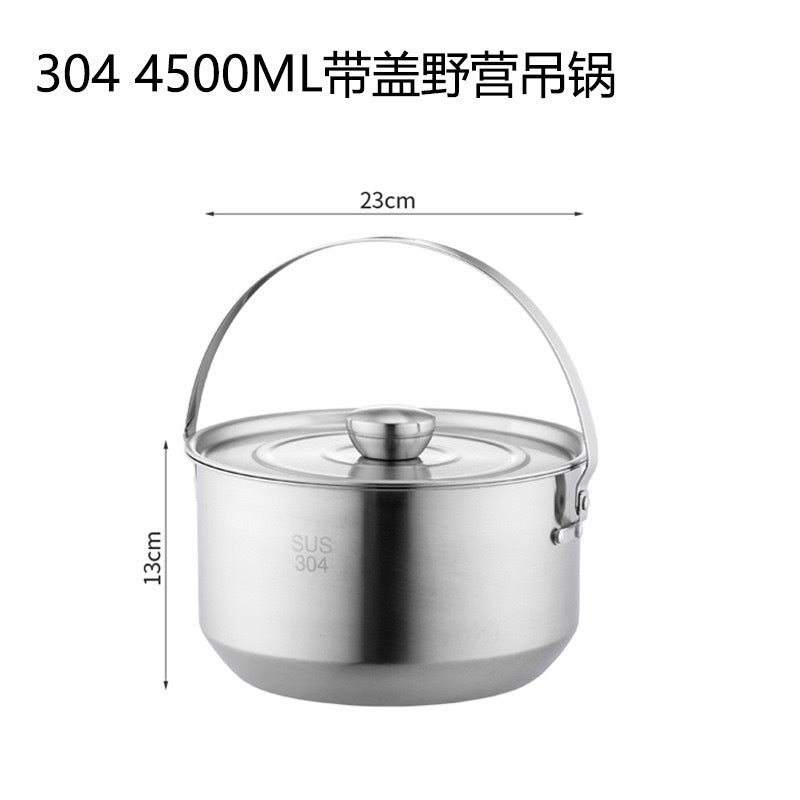 Outdoor 304 Stainless Steel Folding Cookware Set Camping Picnic Frying and Cooking All-In-One Outdoor Pot Portable Hiking Supplies